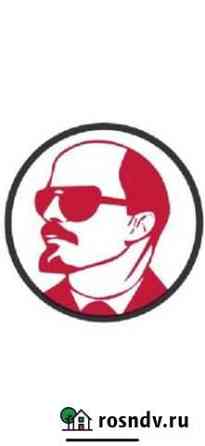 Уборщик Елец