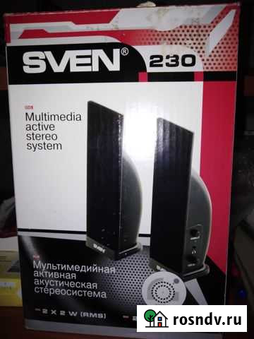 Колонки Брянск - изображение 1