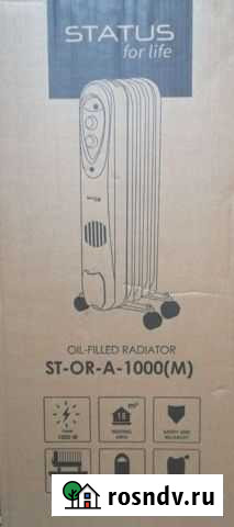 Масляный обогреватель Великий Новгород - изображение 1