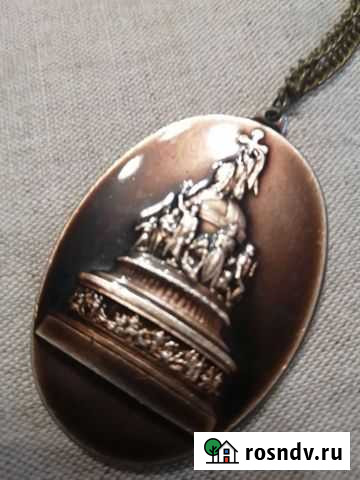 Кулон Мурино - изображение 1