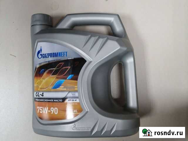 Масло трансмиссионное 75w90 Верхняя Пышма - изображение 1