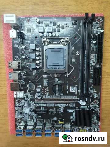 Материнская плата BTC B250C для майнинга Прохладный - изображение 1