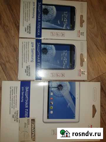 Защитные плёнки Самара - изображение 1