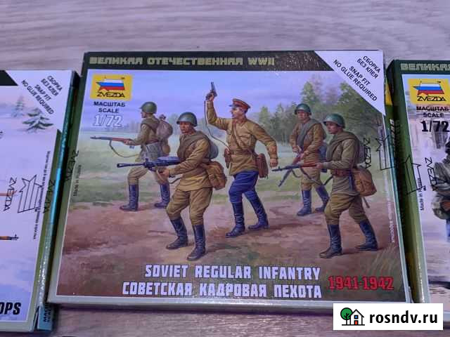 Сборные модели 1 72 1/72 великая отечественная wwi Ковров - изображение 1
