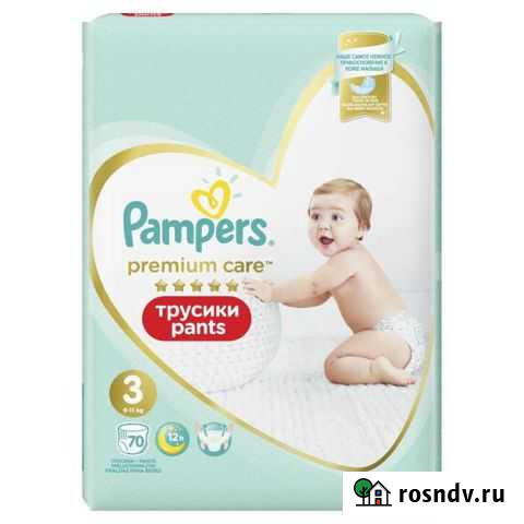 Трусики Памперс премиум кеа размеры разные Пермь - изображение 1