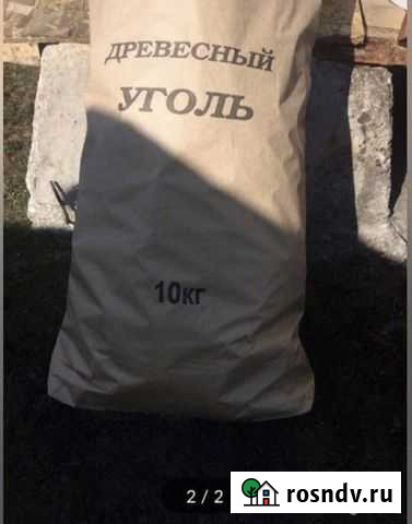 Уголь древесный 10 кг Нальчик - изображение 1