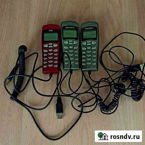 SkypeMate и Voip Челябинск