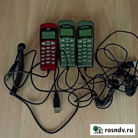 SkypeMate и Voip Челябинск - изображение 1