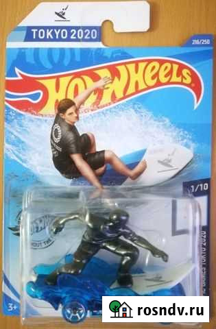 Hot wheels Olympic games Всеволожск - изображение 1