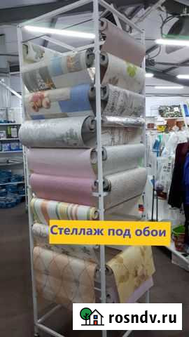 Торговое оборудование Балей - изображение 1