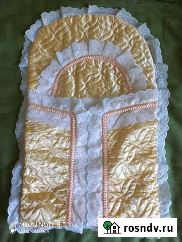 Конверт на выписку Иркутск - изображение 1