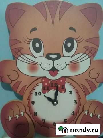 Часы Благовещенск - изображение 1