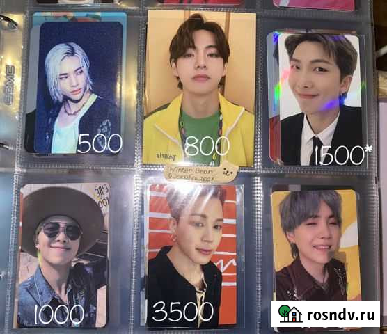 Карты bts бтс Махачкала - изображение 1