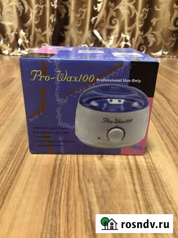 Воскоплав (новый) Конаково - изображение 1