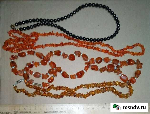 Бусы Видное - изображение 1