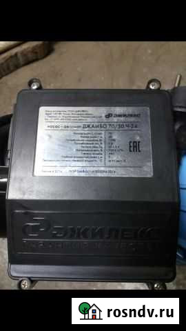 Продам насосную станцию новую Смоленка - изображение 1