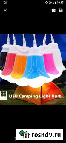 Лампа для кемпинга Саратов - изображение 1