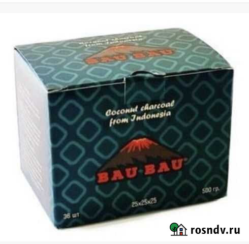 Уголь кокосовый Нефтекамск - изображение 1