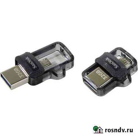 OTG Флешка USB sandisk Ultra Dual 32гб, USB3.0 Заводоуковск