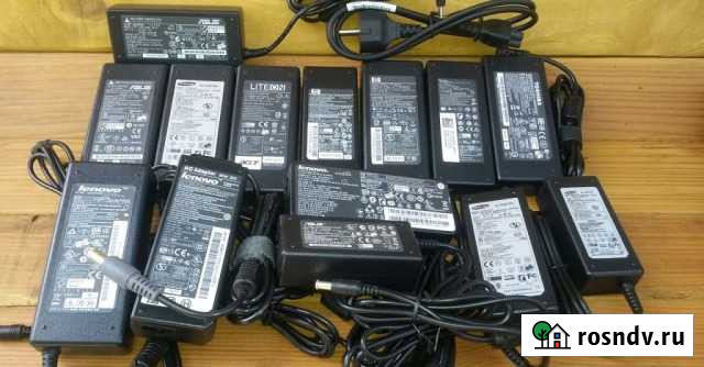 Зарядки для ноутов Сыктывкар - изображение 1