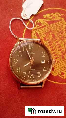 Новые позолоченные часы СССР - Слава Элиста - изображение 1
