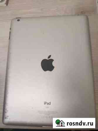 IPad3 Псков