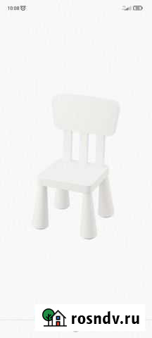 Стул Икея маммут Оренбург - изображение 1