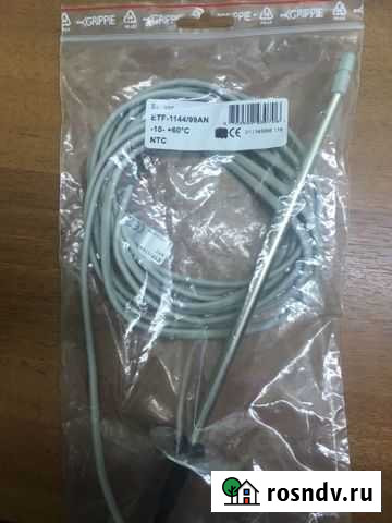 Датчик температуры. Сенсор температуры. NTS Ярославль - изображение 1