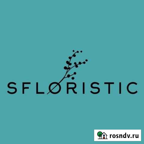 Курьер в интернет магазин цветов Москва - изображение 1