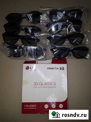 3D очки Балаково - изображение 1