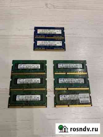 Оперативная память DDR3 1Gb So-dimm Вологда