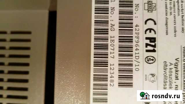 Запчасти к телевизору филипс 42PF9641D/10 Тамбов - изображение 1