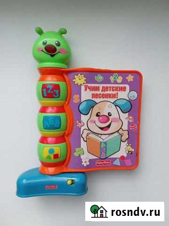 Развивающие игрушки Кингисепп - изображение 1