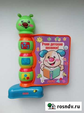 Развивающие игрушки Кингисепп - изображение 1