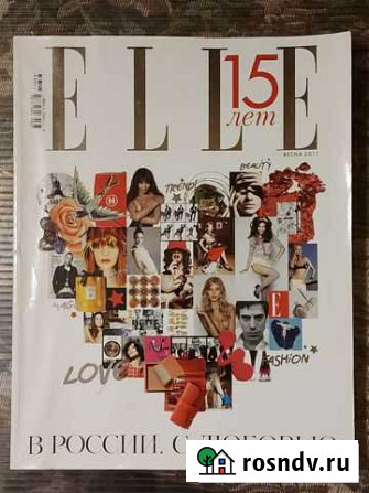 Журнал elle юбилейный весна 2011 Елец - изображение 1