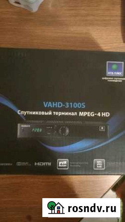 Спутниковая тарелка НТВ+ Ресивер Курск - изображение 1