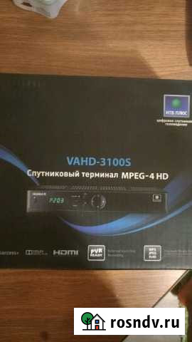 Спутниковая тарелка НТВ+ Ресивер Курск - изображение 1