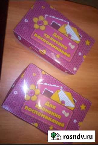 Коробка для хранения воспоминания доставка беспл Псков - изображение 1