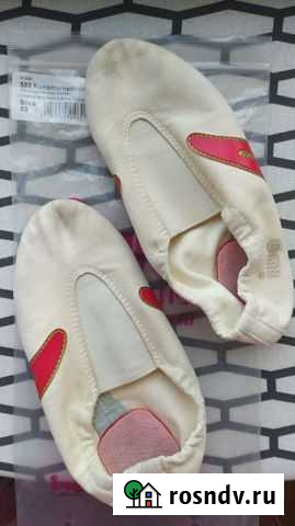 Чешки проф.для спортивной гимнастики р. 33 и 34 Калуга - изображение 1