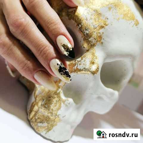 Маникюр и педикюр Находка - изображение 1