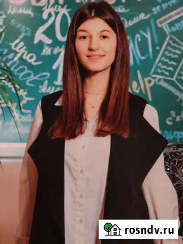 Репетитор по русскому языку Ростов-на-Дону - изображение 1