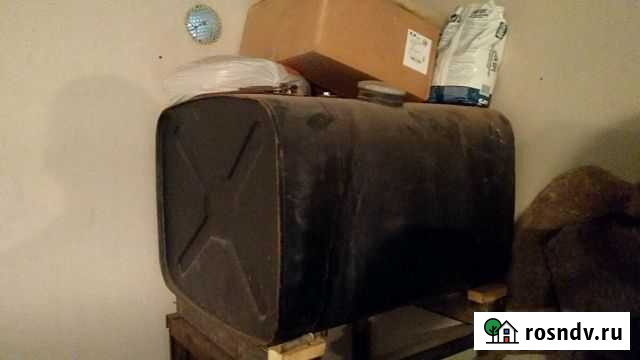 Топливный Бак 250 литров Курган - изображение 1