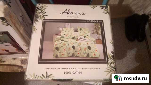 Постельное белье Калининград - изображение 1