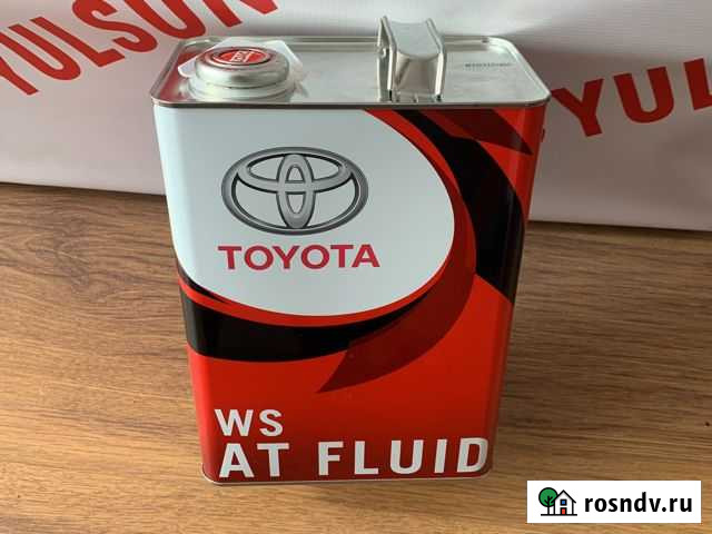 Масло трансмиссионное toyota WS AT fluid Новороссийск - изображение 1