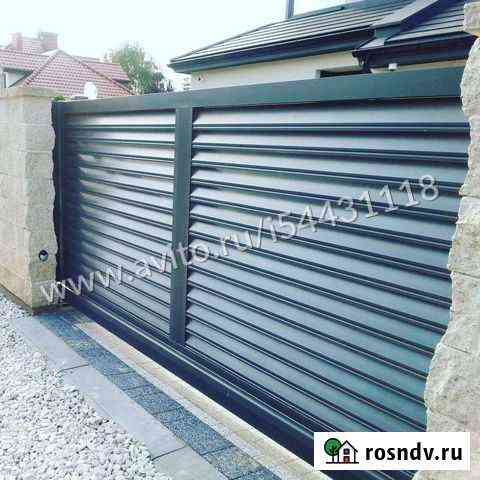 Металлический штакетник Жалюзи GL 0,5 RAL 8012 Тихорецк