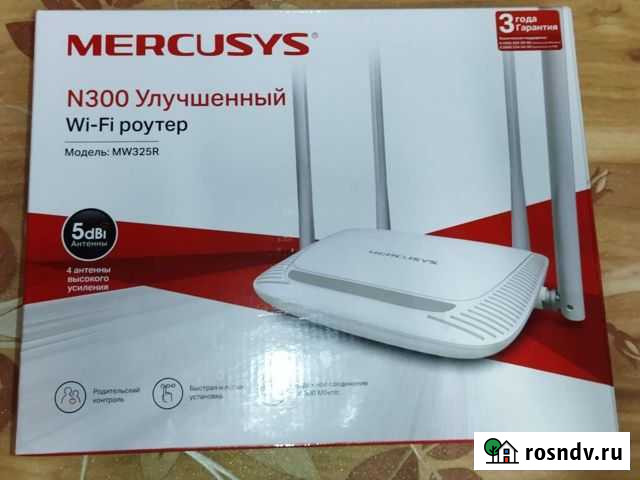 Wifi роутер Новая Усмань - изображение 1