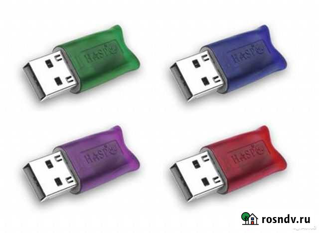 1С:предприятие 8 лицензия на 5 рабочих мест (USB) Магадан - изображение 1
