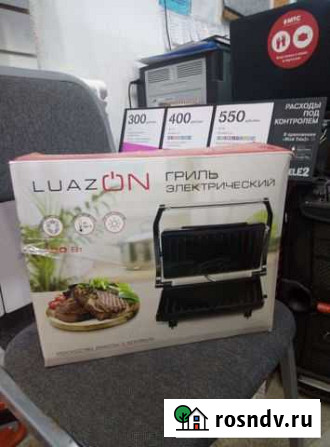 Гриль, Luazon Leg-701 Байкальск - изображение 1