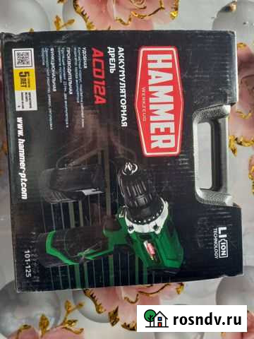 Шуруповерт Колпашево - изображение 1