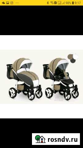 Проkат,Коляска прогулочная м Казань - изображение 1